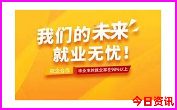 松潘到黄龙风景区多远