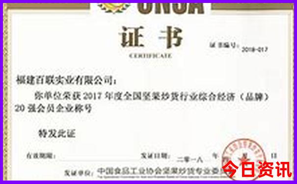 旅游公司十大排名